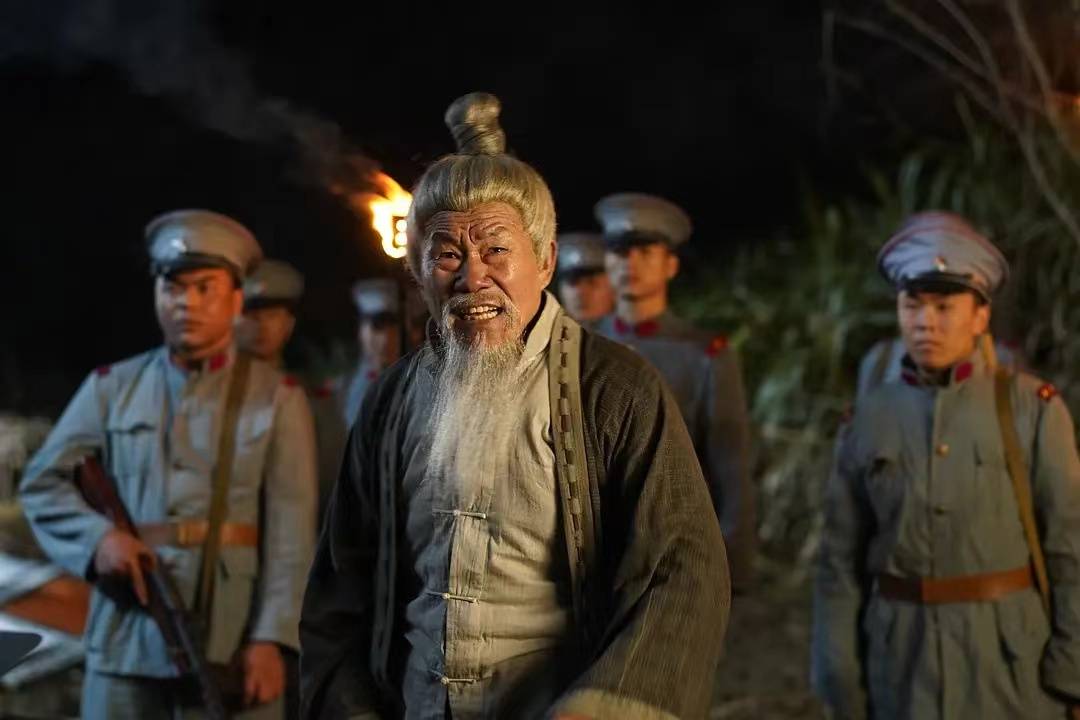 守山人全集免费观看 93ae13dc1a27432597cd86f3b23abe90.jpeg