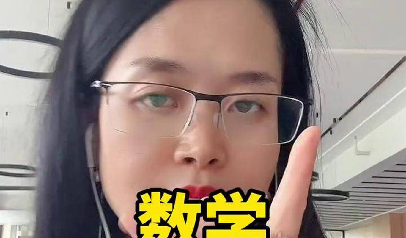 《高中数学126招》今天下单送网课、送习题！高中数学126招 好书推荐