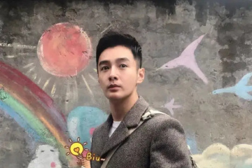 《庆余年》演员张昊唯被曝涉嫌税务问题 还疑与