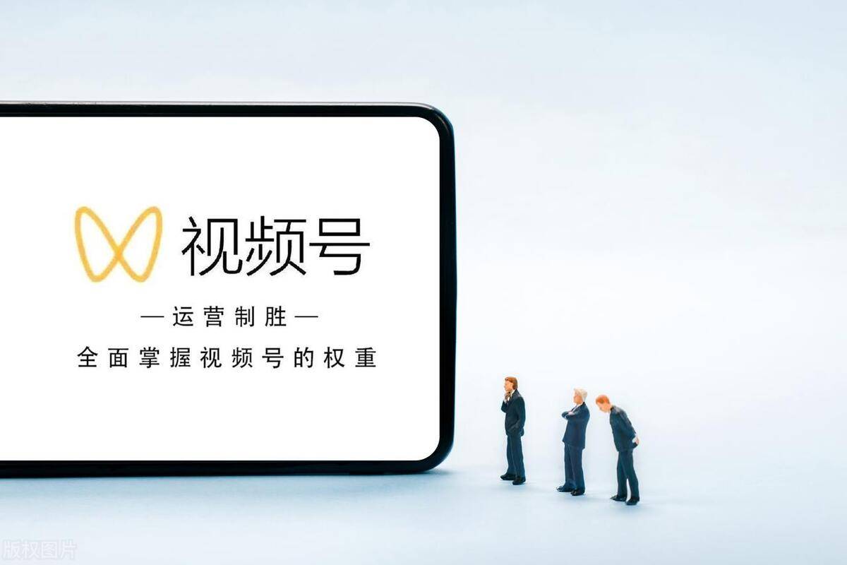 卖号如何赚钱方法和技巧视频