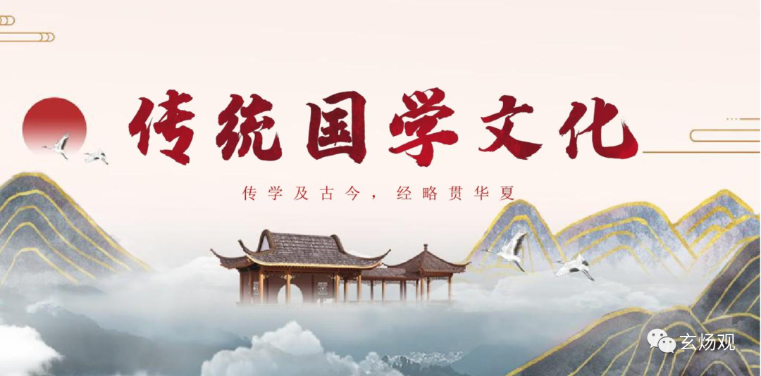 原创姜群：2024年1月份，适合搬家入宅的风水吉日。