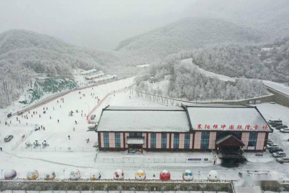 NG体育官网app湖北·保康文旅冰雪嘉年华暨首届横冲国际滑雪场滑雪比赛开始招募啦(图1)