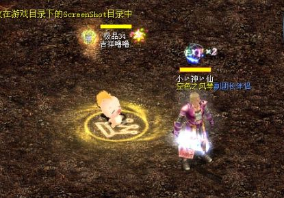 《魔域》经典年兽大盘点，《魔域手游》全新龙年兽来袭！