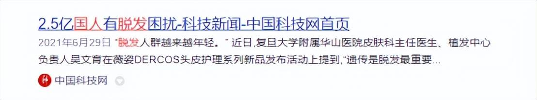 文章配图-2