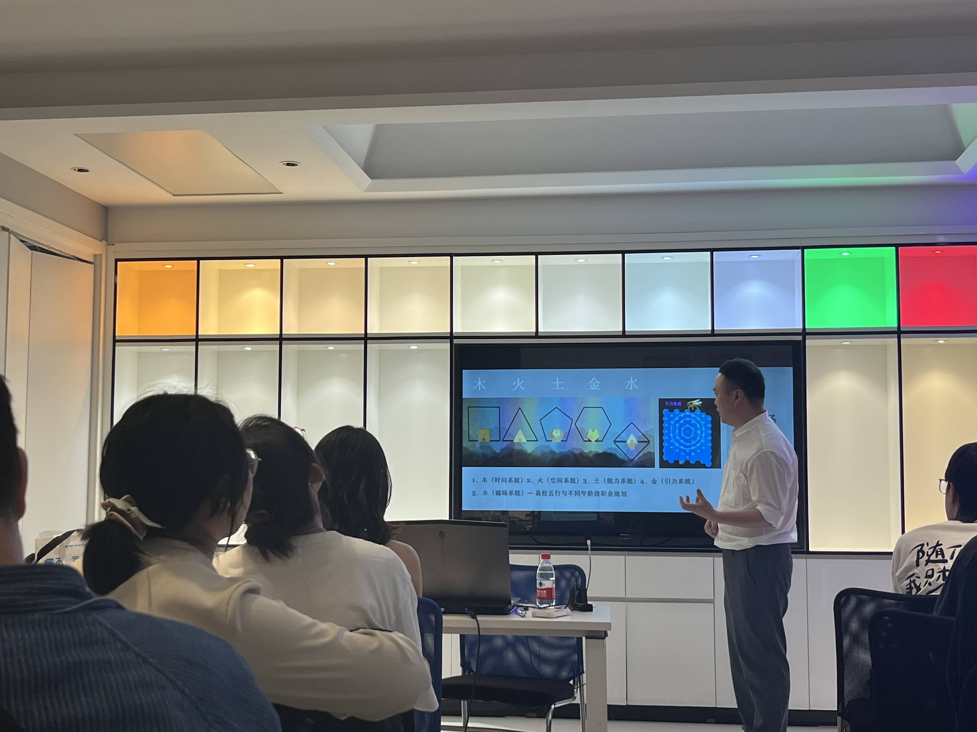 济南室内设计培训学校