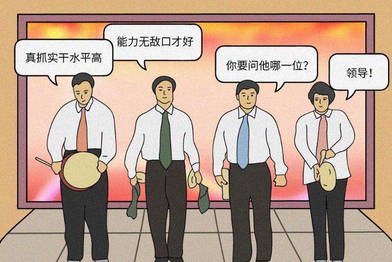 为什么有些相声演员需要反复吹捧？背后是心虚的明星和饭圈