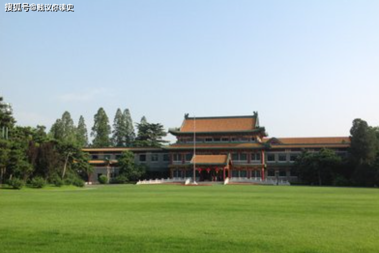 原创国宾馆钓鱼台18号楼的那些事，属于事业单位，司局级单位