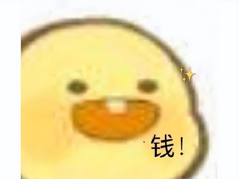 能挑战腾讯吗？营收291亿的《冒险岛》，国内厂商再出授权新作