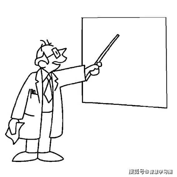 什么是老师？什么是教师？二者的区别是什么？