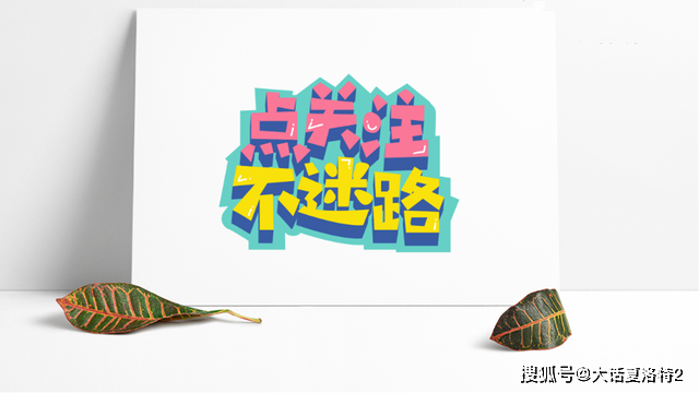 大话西游2：反转如此之快？大哥刚骂完，想要的炼器洗出来了！