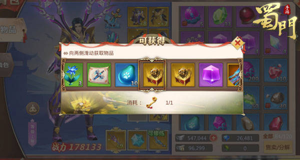 文章配图-19