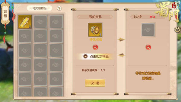 文章配图-16