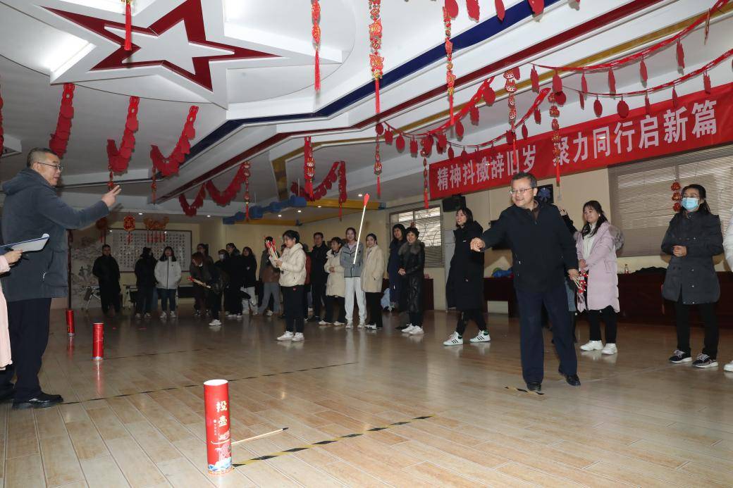 咸阳市工人文化宫“迎新春”职工趣味运动会