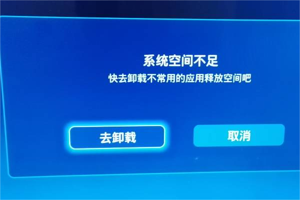不限容量，畅享不受限制的主机空间 (主机空间不限内容)