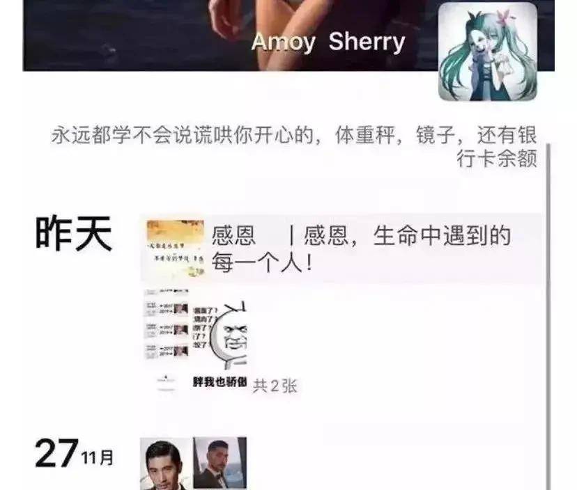 色诱抢劫、碎尸，身负7条人命的“女魔头”，劳荣枝经历了什么？