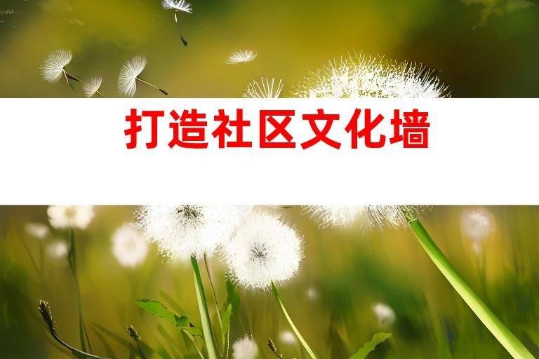 文章配图-1