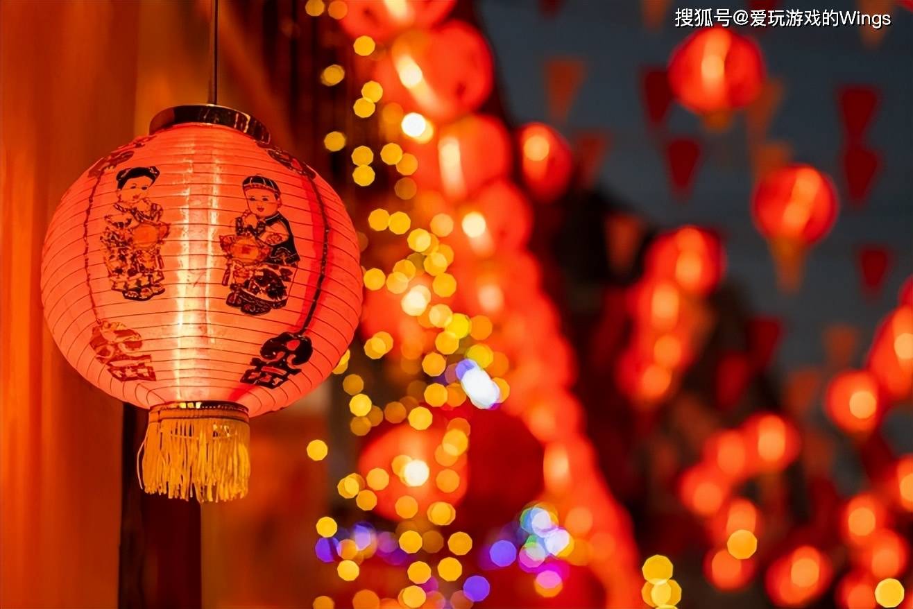 火树银花，千灯争艳！飞龙舞狮，群雄争锋！逆水寒：这才叫过年！