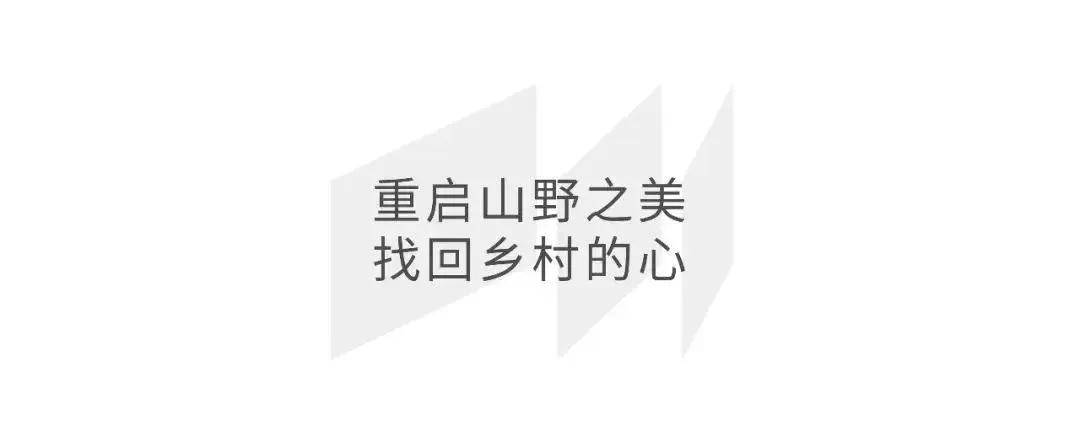 2024年，民宿行业有哪些新的机遇与挑战？