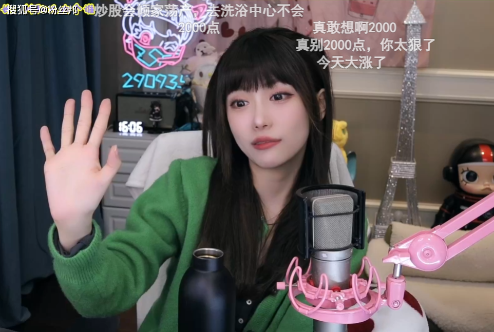 ֪�ְ�����ʿ�ֱ���͵,������ֱ�ԡ�С�¶���,��׬Ǯ�ٸ�����