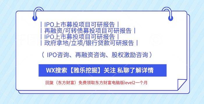 开云官方网站：电子行业2024年投资策略：2024年电子投资10大预测（附下载）(图1)