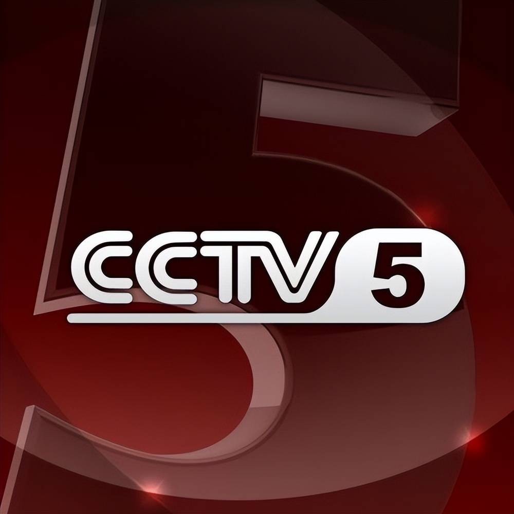 CCTV5直播国乒孙颖莎+樊振东等出战+欧冠巴萨，5+阿森纳PK波尔图