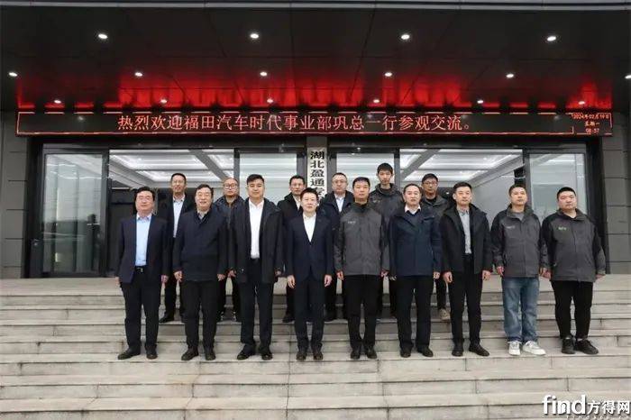 10500台战略签约！哪个卡车品牌在湖北随州大爆发？