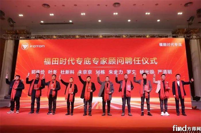 10500台战略签约！哪个卡车品牌在湖北随州大爆发？