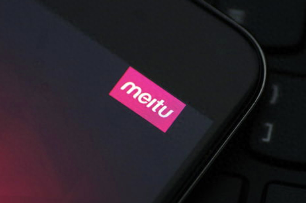 原创
暴涨400%!终于扭亏,傍上AIGC,美图彻底翻身? 原创
暴涨400%!终于扭亏,傍上AIGC,美图彻底翻身?