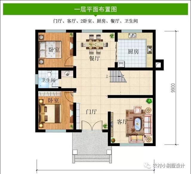 文章配图-10