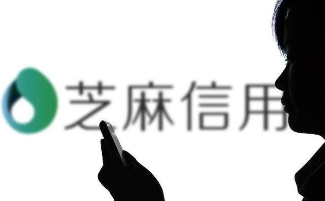 原创今天才明白！支付宝芝麻信用分能够超过750分，基本都是这三类人
