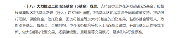 猫眼电影【澳门今一必中一肖一码一肖】-时隔三个月IPO审核重启，A股拐点来了吗？  第1张