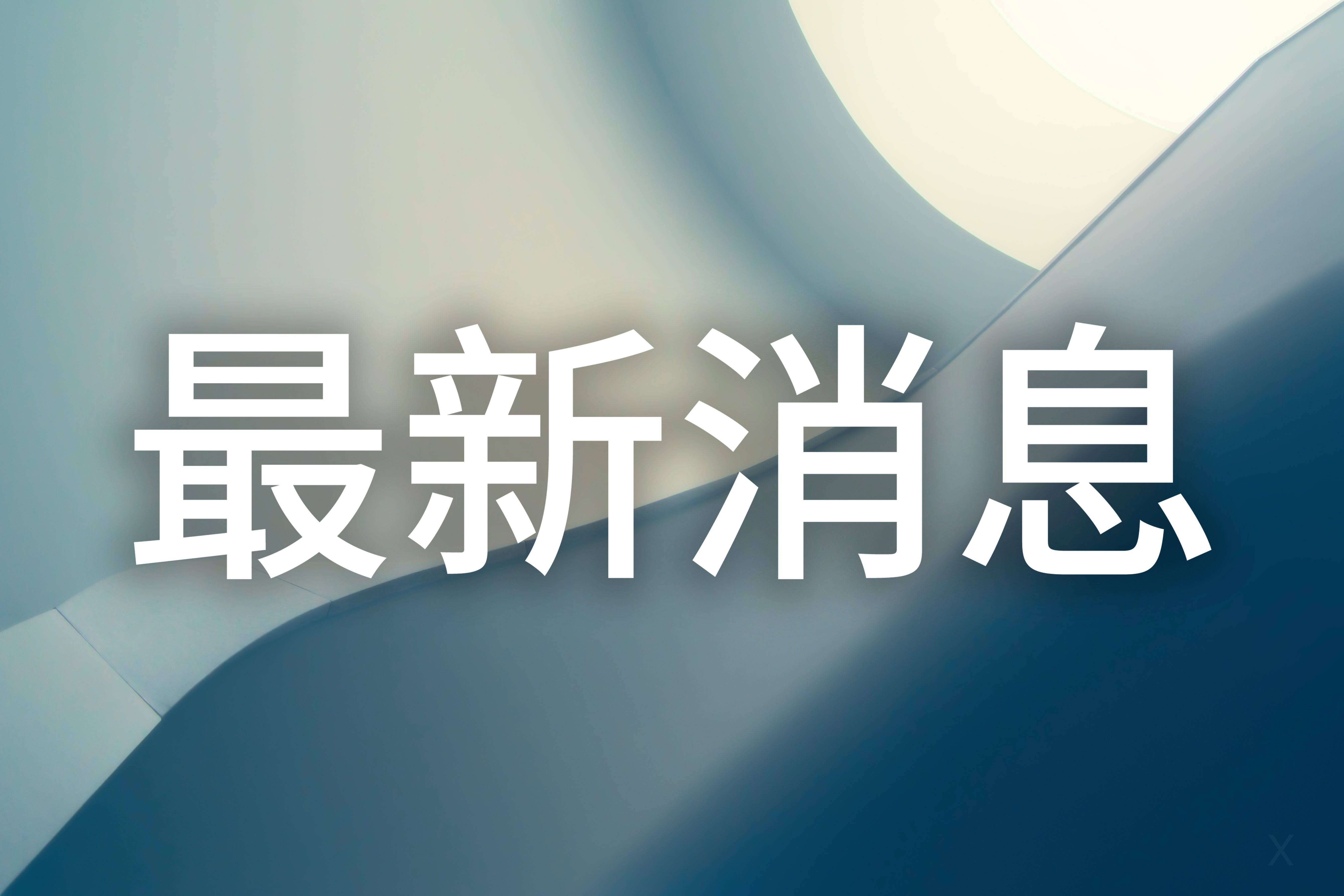 董明珠：年轻人不能为挣钱而活