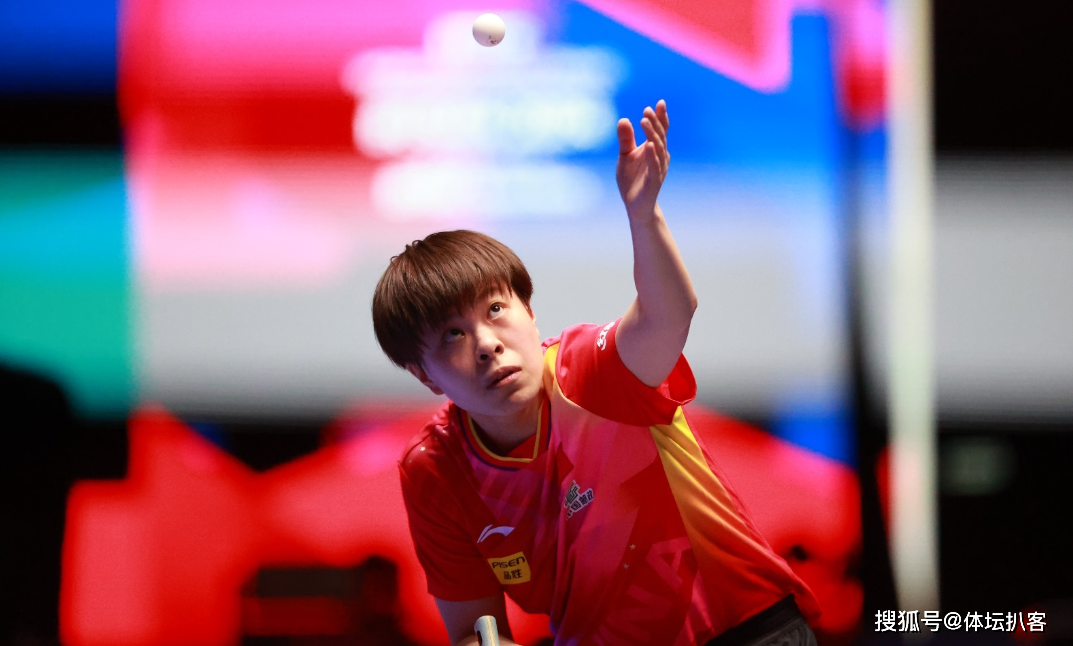 原创             世乒赛惨败后，王艺迪世界排名被王曼昱反超，巴黎奥运资格悬了！