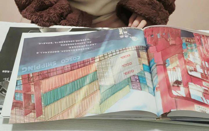 九游J9强烈推荐这套儿童科普绘本——《了不起的大国重器》!(图4)