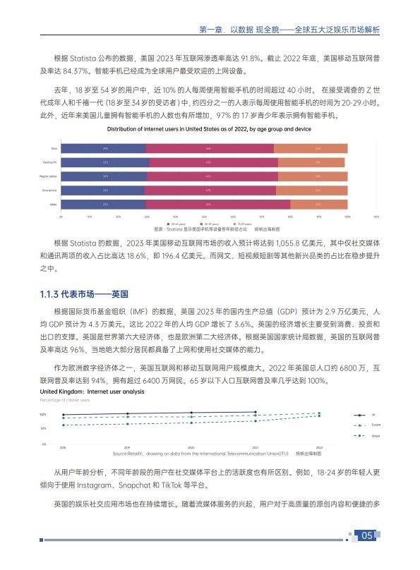 🌸北京日报【2024一肖一码100精准大全】_星辉娱乐（300043）5月23日主力资金净卖出1678.65万元