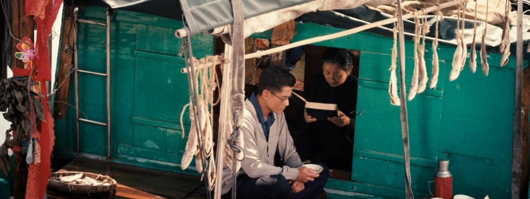 原创郭富城主演的《浮城大亨》，是香港导演严浩的人生课
