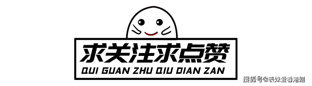 港剧中的诉讼翘楚：盘点TVB剧集中最会打官司的男律师，谁是你的心中No.1？