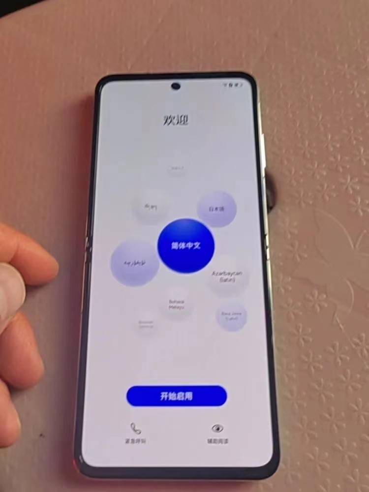 原创从6488跌至2699，华为折叠屏：不是新机不够好，而是二手更有性价比
