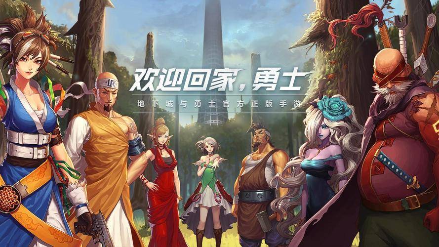 地下城与勇士手游称号攻略分享 适合新手的称号推荐与获取方法