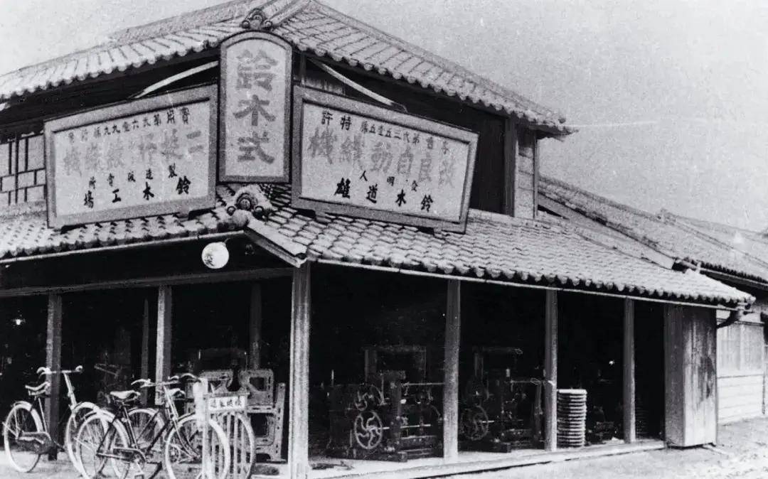 雷竞技(RAYBET)国内已经凉了的铃木当年是如何走上造小车之路的？(图3)