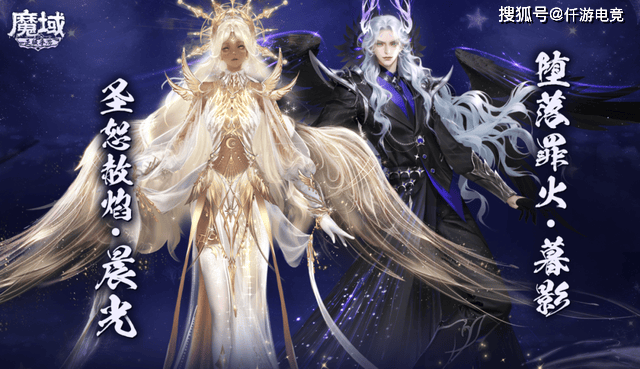 暮影技能大公开！来看《魔域手游》全新周年宠究竟有多强？