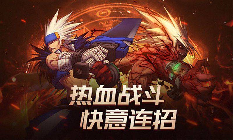 创电竞酒店 |《地下城与勇士》将于Q2正式上线；苹果CEO库克到访叠纸游戏公司