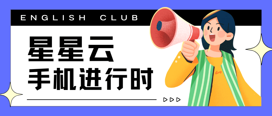《诛仙》如何24小时在线？怎么用云手机挂机刷boos？