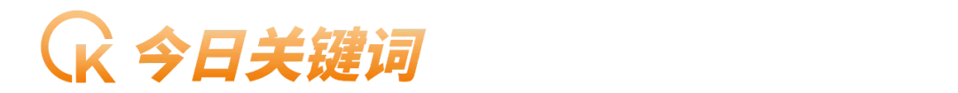 文章配图-4