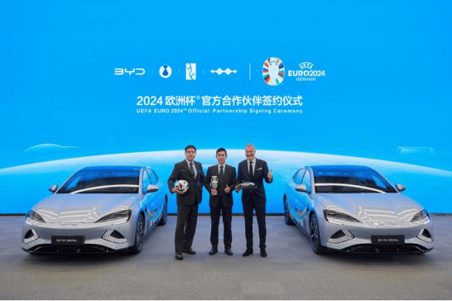 比亚迪新能源汽车上不了高压 3ce90e27c98b4508877de50589e28c16.png