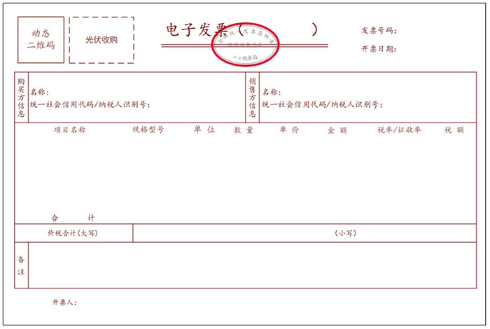 文章配图-71