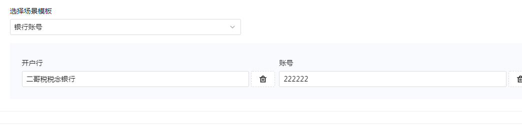 文章配图-41