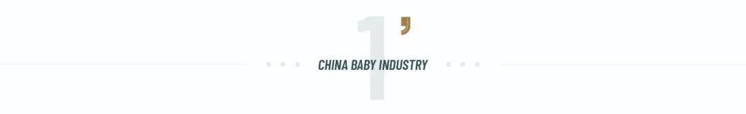 星空体育网址隐秘母婴群②一个母婴群主的自白原来是品牌官方默许的(图2)