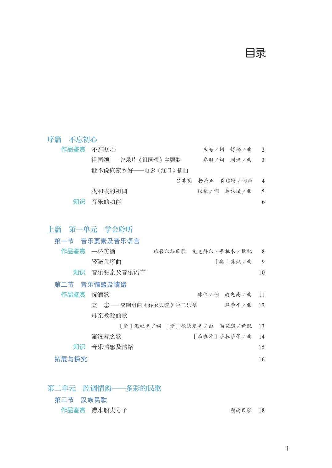 🌸【新澳门内部资料精准大全】🌸:重庆正在打造的一个超级IP：江畔音乐会！