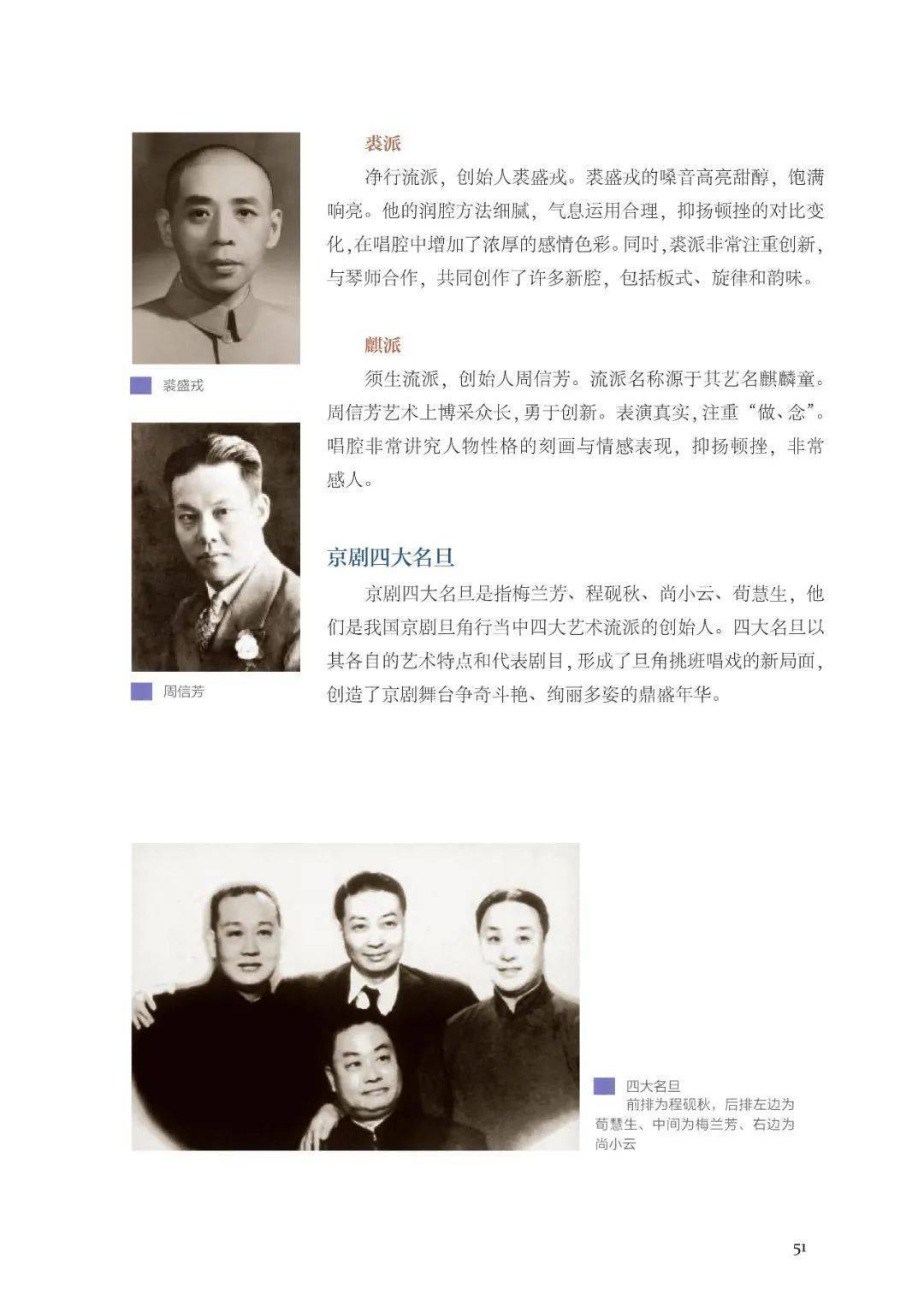 🌸搜狐【2024年正版资料免费大全】-澳大利亚：“缤纷悉尼”灯光音乐节开幕  第6张